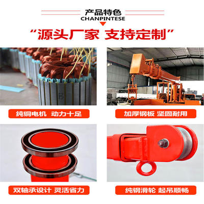 隨州三一5噸小型隨車吊 專業(yè)生產(chǎn)廠家的優(yōu)勢解析